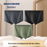 Skechers Meeste 7A Antibakteriaalsed Puuvillased Bokserid 3-pakk 2XL