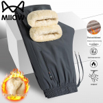 Mao Ren Men's Thickened Fleece-Lined Straight-Leg Warm Pants 4XL