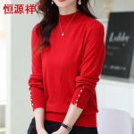Hengyuanxiang Women's Mock Neck Long Sleeve Knitted Sweater 165/88A