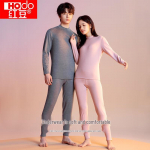 Hongdou Cashmere Silk Blend Brushed Thermal Underwear Set S