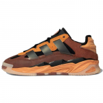 Adidas Niteball 'Hazy Copper' tossud FX7642 36
