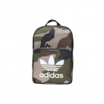 Adidas Originals Pol&uuml;ester Seljakott Tavaline Unisex Camouflage Adidas DV2474 kamuflaaž