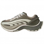 Adidas Xlg Metawave Helepruunid Tossud JR6389 41⅓