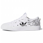 Adidas Nizza Trefoil Cloud White Naiste tossud EF5075 36⅔