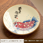 Hiina arowana teekann keraamiline majapidamisteekass &uuml;he kannu teemasin Hiina retro kung fu teekomplekt