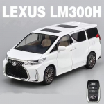 1:24 Lexuse LM300 MPV sulamist automudel, valatud metallist s&otilde;idukid, automudel, millel on k&otilde;rge simulatsiooniga heli ja valgus, laste m&auml;nguasi, kingitus v&otilde;tmega valge