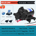 12/24V RV Paadi K&otilde;rgsurve Membraanveepump Automaatl&uuml;litiga