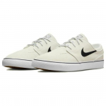 Nike Zoom Stefan Janoski+ SB Summit White Black - FD6757-100 EU 37.5 elevandiluuvalge