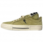 Rick Owens DRKSHDW x Converse One Star Low Rohelised Unisex tossud A14797C 37.5