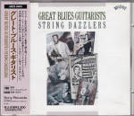 CD ERINEVAD BLIND WILLIE JOHNSON SUUR  Suured Bluusikitarrim&auml;ngijad String Dazz SRCS5509 Sony 1991 Jaapan ObiJazz Kasutatud