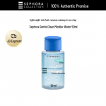 Sephora &otilde;rn meigieemaldajate kollektsioon