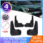 Porikaitsekomplekt Kia Sportage NQ5 MK5 2022 2023 2024 Eesmised ja tagumised porikaitsepiirded Uuendatud autotarvikud Without Logo