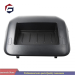 Peugeot 3008 5008 armatuurlauale mitmesugused kasti keskkonsooli salvestuskasti navigeerimisraami keskmine kate 8231YQ