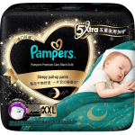 Pampers Night Gold T&otilde;mmatavad M&auml;hkmed