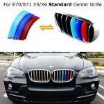 M-Color 3-Color Grille ert Trims For BMW E70 X5 E71 X6 Center Kidney Grill