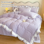 3 tk Korea pitsiga voodipesukomplekt seersuckerist tekikottide komplekt (1*Tekikott + 2*Padjap&uuml;&uuml;r, Ilma sisuta)magamistoa k&uuml;lalistoa jaoks 135x200cm3pcs gray