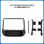 For 2012 CHEVROLET MALIBU Car Radio MP5 Player Panel Fascia 9 inch 2Din Stereo Player tall Surround Panel Dash Kit GPS Frame 9 INCH