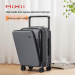 Mixi Esik&uuml;ljelt Avatav Alumiiniumraamiga PC K&otilde;vapindne Kohver 20 Inch Carry-on