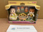 Sylvanian Families Hamsteri perekond EPOCH Calico Critters Jaapan FS-61