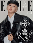 ELLE 2026.02 Ajakiri (Kaas : Blackpink Rose) A Version