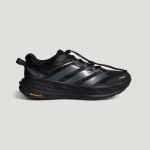 Adidas Terrex Freehiker LT Unisex Spordijalatsid 39