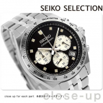 Seiko Kellad SEIKO SELECTION S Seeria Kvarts Kronograaf NEO VINTAGE SBTR047 Meeste
