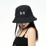 Under Armour Meeste Koppm&uuml;ts L/XL
