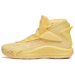 Anta KT5 Thompson, Third Jersey High top Performance Basketball Shoes Men's Light Yellow 112021101-4 45