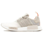 Adidas Nmd R1 Brown Suede Women's S75233 37⅓ gray