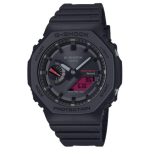 CASIO G SHOCK Kvartsliikumisega Vaikne Rihmaga Kell Meeste Kellad Must T&auml;hik GA-B2100BBR-1A Black Dial