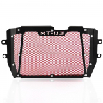 Motorcycle For Yamaha MT-03 MT 03 mt03 MT03 2015-    Radiator Grille Grill Guard Cover Protector Aluminum Red-MT-03