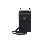 Prada H&otilde;bedase Pandlaga Tekstuurse Saffiano Nahast Rahakott Kaamerakott &Otilde;lakott Crossbody Telefonikott Unisex Kotid Must 2ZH068-053-F0002 Basic Set (Bag)
