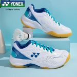 Yonex SHB101CR Unisex Sulgpallijalatsid