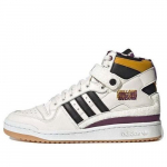 adidas Girls Are Awesome x Forum High Pilvevalge Lilla GY2632 EU 37 valge/must