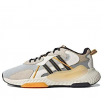 adidas Hi-Tail Off White Cream Yellow H05767 EU 36.5 valkjas v&auml;rv/must