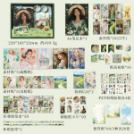 Scrapbookingi komplekt DIY P&auml;eviku Albumi Kleebised Materjalipaber Teip &Otilde;pilaste Kirjatarbed Auhinnad M&auml;rkmik Kleebised