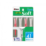 Tabata Golf Lift Tee Liigutatav Pea Sileda jaoks 41mm 41 Pehme, Astmeline, L&ouml;&ouml;k, Plastik, Pikk, [GV0448 POR/GV1428 B]