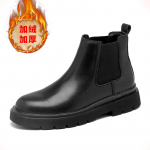 Moodsad Nahast Saapad Paelkinnitusega Pahkluusaapad Madala Kontsaga Meeste Vabaaja Platvorm Chelsea Saapad Meeste Saapad Pulmasaapad Talvised Pl&uuml;&uuml;siga 46