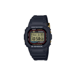 Casio G-Squad G-Shock 40. aastap&auml;eva piiratud v&auml;ljaande kvartskell Unisex kellad Kuldne DW-5040PG-1PR DW-5040PG-1