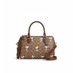 Coach Peanuts Koost&ouml;&ouml; 25 Moodne Mitmek&uuml;lgne Kunstnahast Koti Suur Medium Naiste kott Pruun CBM33-IMY3O Basic Set (Bag+Dust Bag)