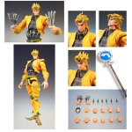 JOJO Anime Dio Brando The World figuur Kishibe Rohan tegevusfiguurid Liigenditega liigutatav mudel M&auml;nguasjad Kogumisnukk J&otilde;ulud S&uuml;nnip&auml;ev kingitus 16-17cm yellow