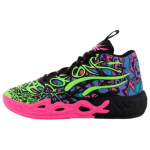 PUMA LaMelo Ball MB.04 Heem 310837-01 44