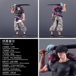 21cm Anime Jujutsukaisen LX Toji Fushiguro Tegevuskuju Seisab PVC Kollektsiooni M&auml;nguasjad Jaapani Nukud GK Laua Kaunistused With box