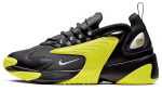 Nike Zoom 2K Must D&uuml;naamiline Kollane AO0269-006 42.5
