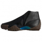 Aries x Puma Mostro Mid Must &Scaron;okolaad Unisex Tossud 401192-01 38
