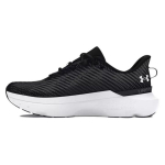 Under Armour meeste Infinite Pro hingavad pehmendusega jooksujalatsid Must/Valge 3027190-001 44.5