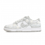 Nike Dunk Uduhall Lilleline Kerge ja Hingav Madala s&auml;&auml;rega Rula Kingad Naiste Valge Hall DD1503-103(Team1431-) 38