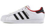 adidas Superstar Yst&auml;v&auml;np&auml;ev Valge (2020) 35.5