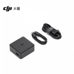 DJI 100W lauaarvuti laadija (CN versioon)