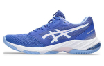ASICS Netburner Ballistic FF 3 Safiir Kosmos (Naiste omad) 37.5